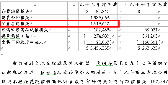 (系列100-2)3.png