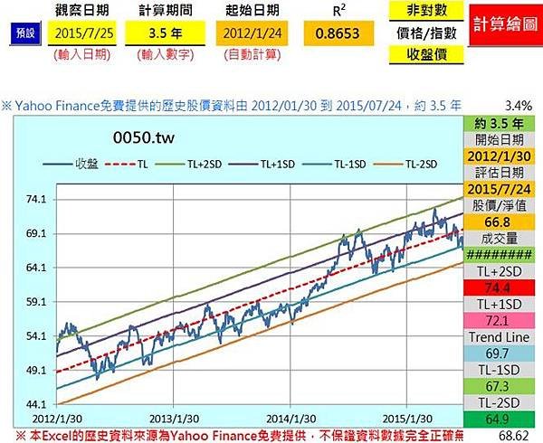 (圖2).jpg