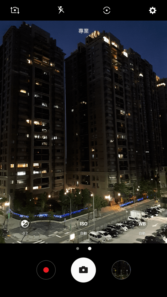 Screenshot_20170127-180204.png
