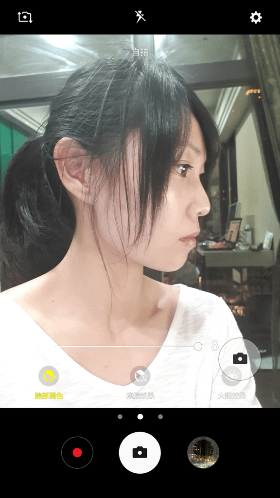 Screenshot_20170127-183945.png