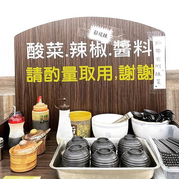 D1DA15F3-10C4-496E-B907-220EAD3791CE.JPG