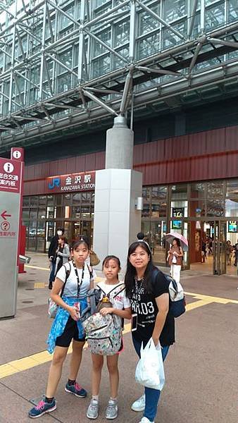 P_20190820_090352.jpg