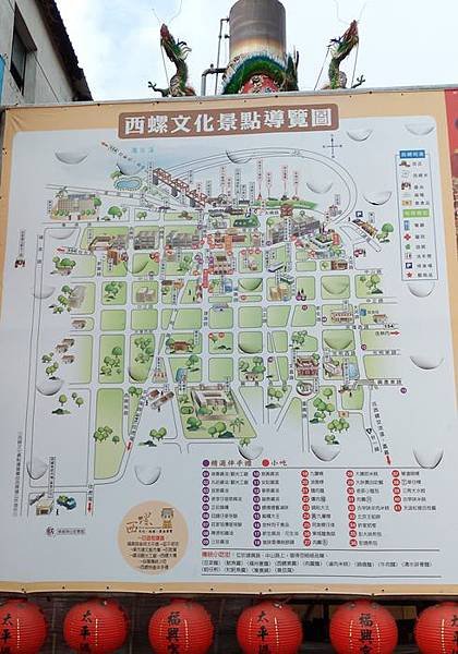 P_20191221_145856_vHDR_Auto.jpg