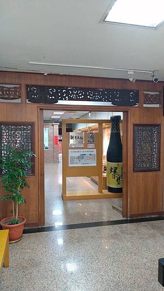 P_20191221_154316_vHDR_Auto.jpg