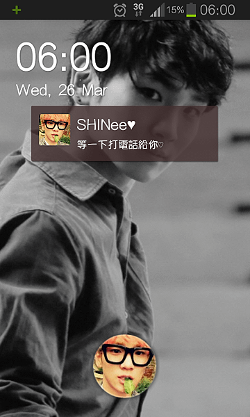 Screenshot_2014-03-26-06-00-57