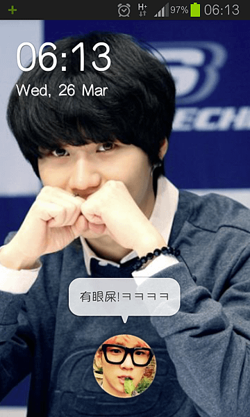 Screenshot_2014-03-26-06-13-43