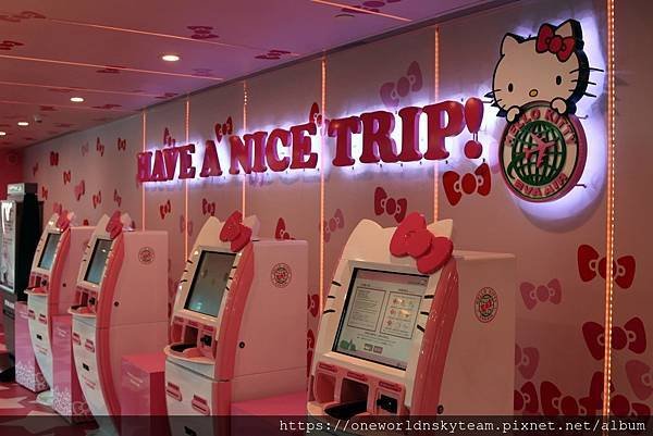 HELLO KITTY AREA.jpg