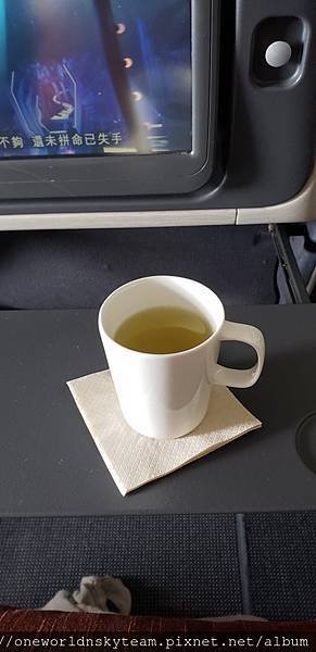 GREEN TEA.jpg