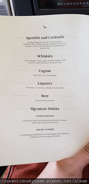 ENG COCKTAILS.jpg