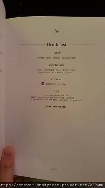 DRINK LIST.jpg