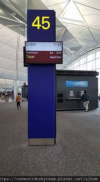 GATE 45.jpg