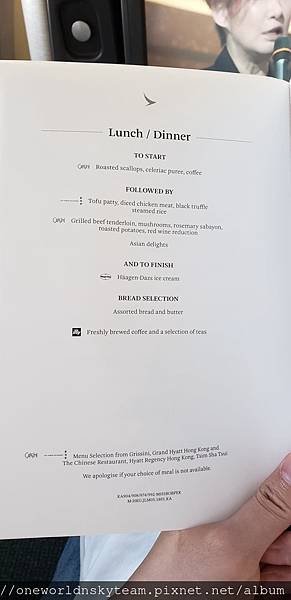 MENU 5.jpg