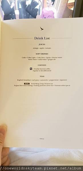 MENU 6.jpg