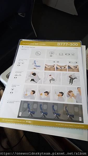 B773 SAFETY CARD.jpg