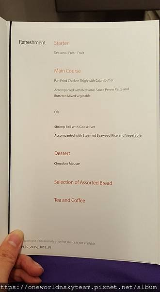 MENU 3.jpg