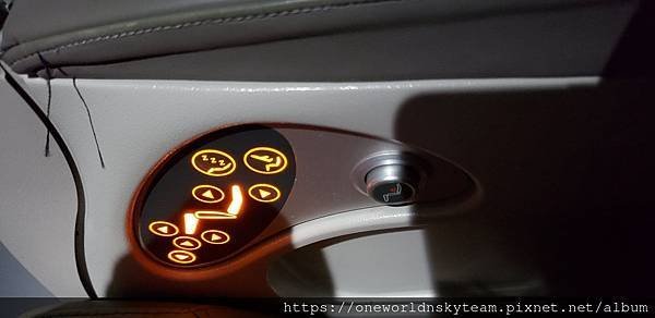 SEAT CONTROL.jpg