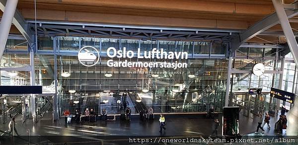 OSLO STATION.jpg