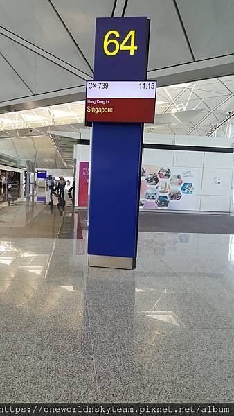 GATE.jpg