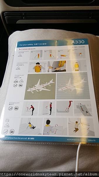 SAFETY CARD.jpg