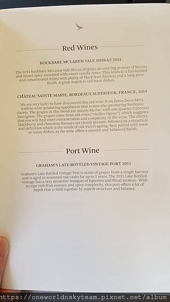 RED WINE.jpg