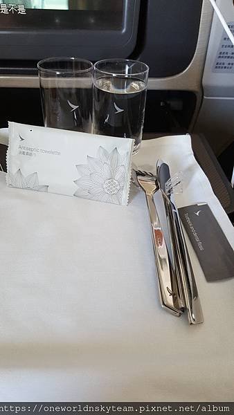 TABLEWARE.jpg