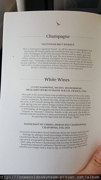 CHAMPAGNE.jpg