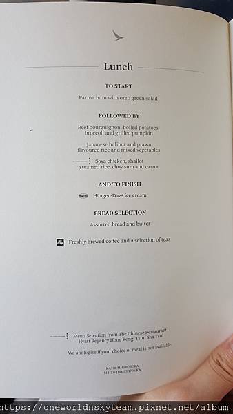 LUNCH.jpg