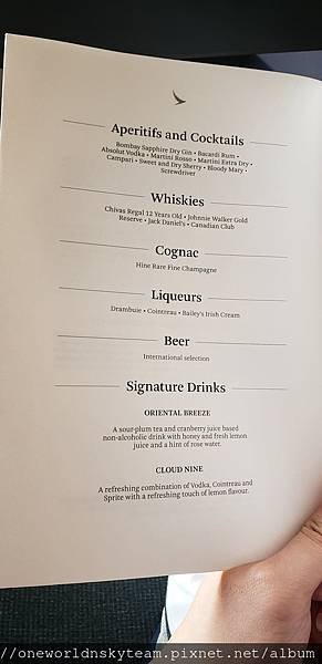 MENU 7.jpg