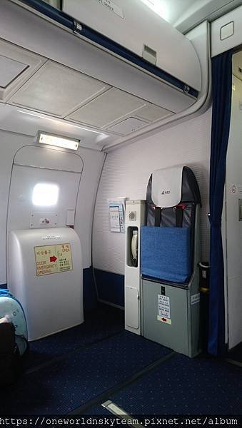 CREW SEAT.jpg