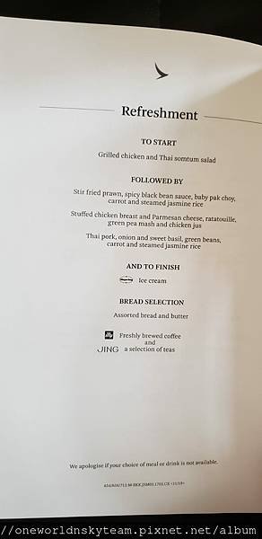 menu 3.jpg