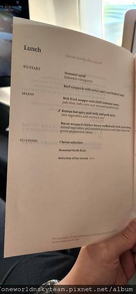 08C.MENU.jpg