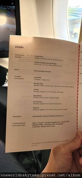 08E.MENU.jpg