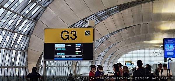 港龍飛機還是國泰飛機?? Cathay Dragon or 