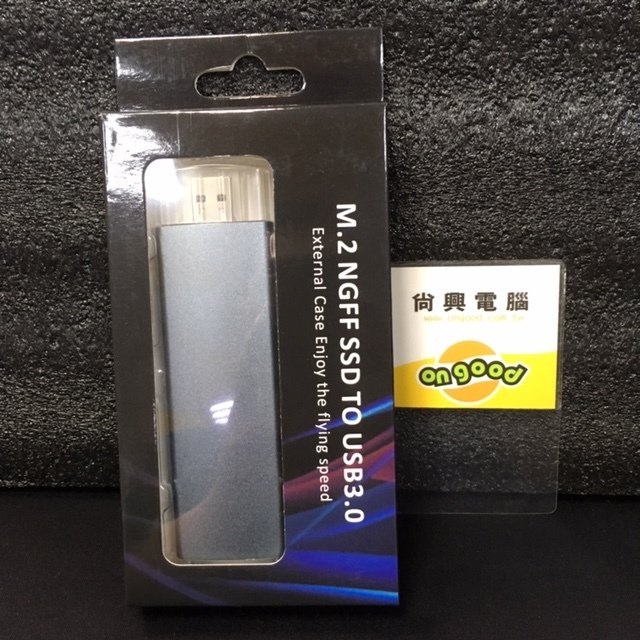 M2USB3A.JPG