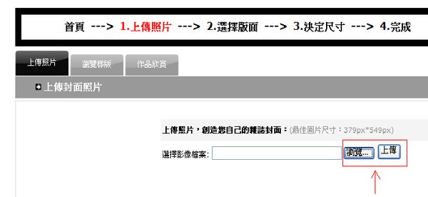 2.bmp
