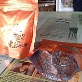 IMG_5620.JPG