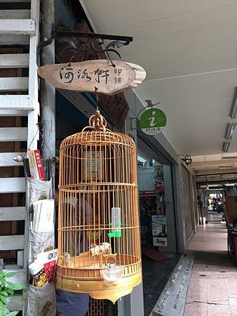 IMG_6684.JPG