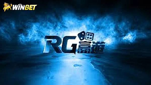 RG富遊詐騙是真的嗎?