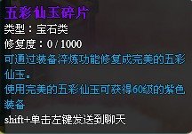 小遊戲免費遊戲遠古封神