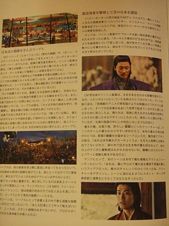 pamphlet-5