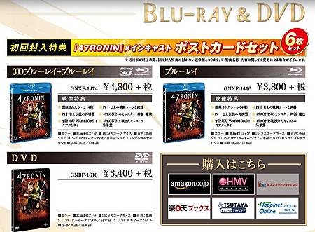 DVD-web-2