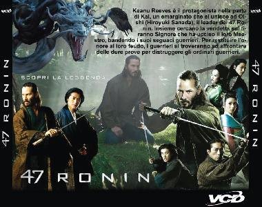 47-ronin-cover-vcd-retro