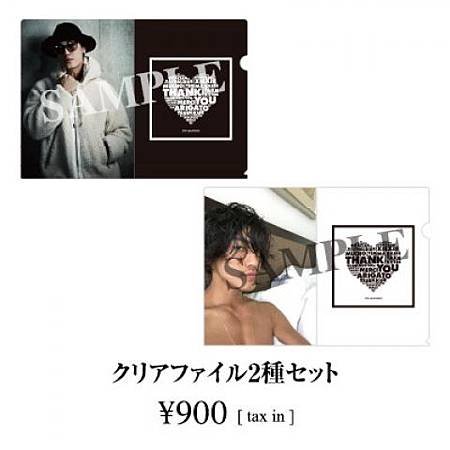 goods16.jpg