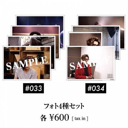 goods17.jpg