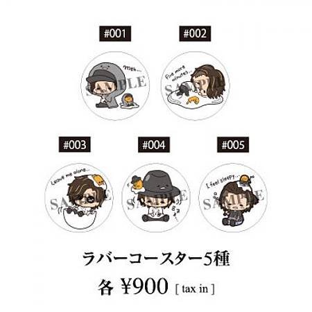 goods18.jpg