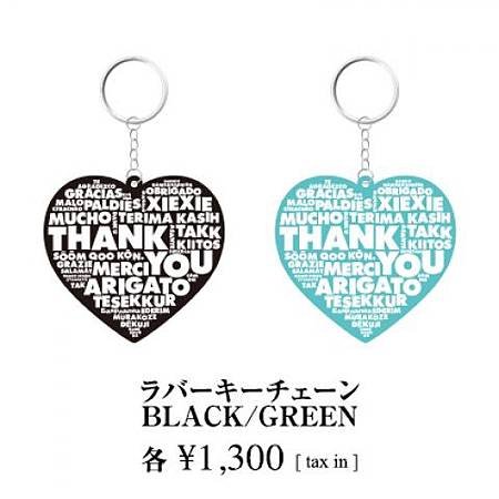 goods22.jpg