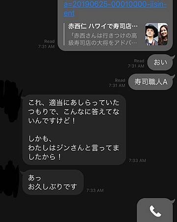 190625-1.jpg