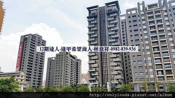 20140623_120315.jpg