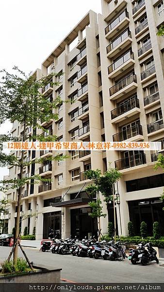 20140724_123826.jpg