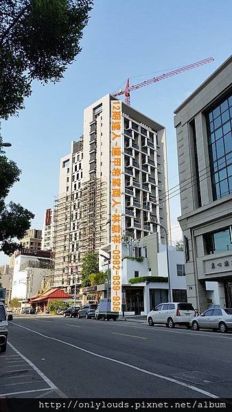 20140905_162031.jpg
